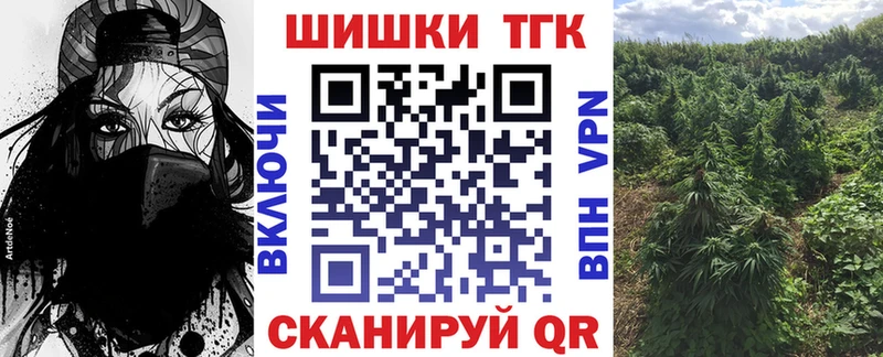 Продажа наркотиков Подольск COCAIN  Меф  А ПВП  ссылка на мегу как зайти  MDMA  Гашиш  Бошки Шишки 