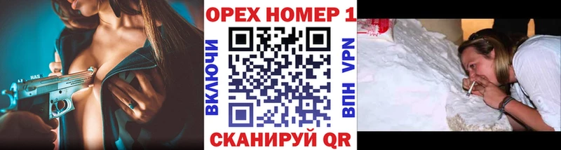 гидра как войти  хочу наркоту  Подольск  Кокаин 99% 