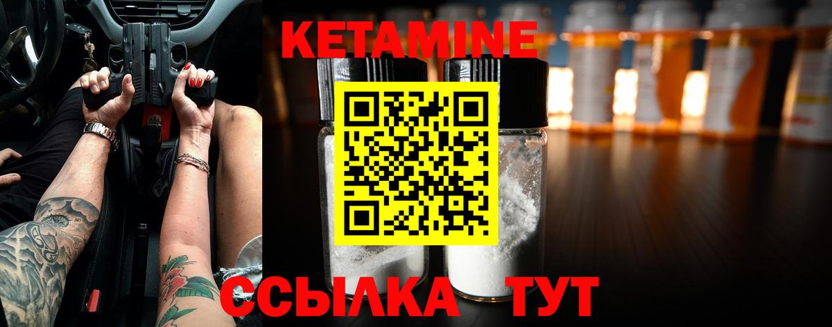 APVP Подольск