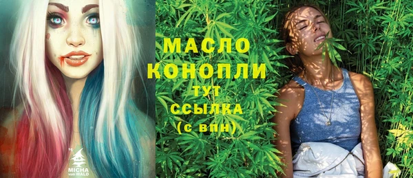 меф VHQ Михайлов