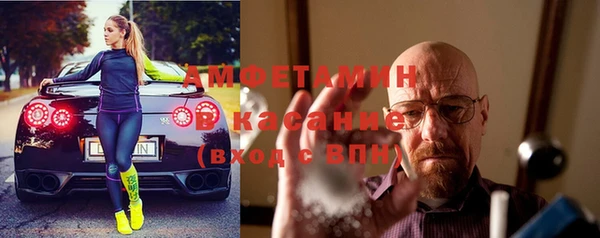 прущие крисы Михайловка