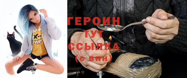 меф VHQ Михайлов