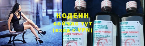 меф VHQ Михайлов