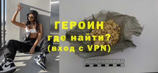 меф VHQ Михайлов