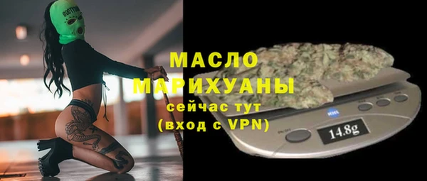 прущие крисы Михайловка