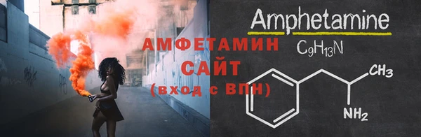 меф VHQ Михайлов