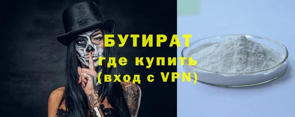 меф VHQ Михайлов