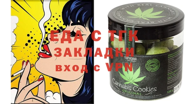 меф VHQ Михайлов