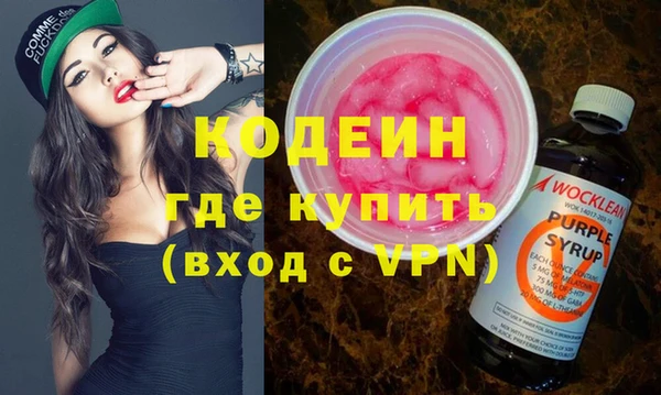 меф VHQ Михайлов