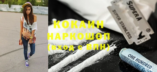 меф VHQ Михайлов