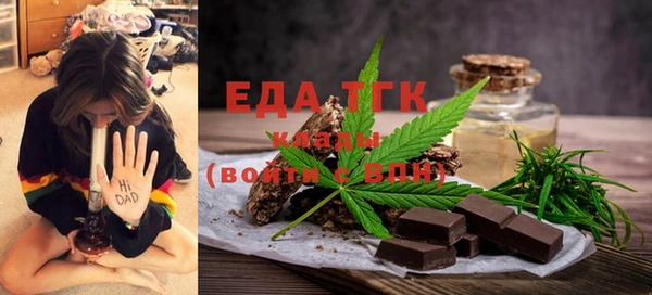 прущие крисы Михайловка