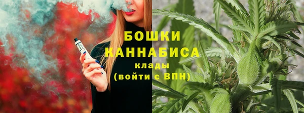 МДМА Михайловск