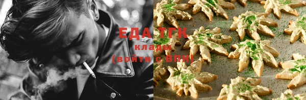 прущие крисы Михайловка