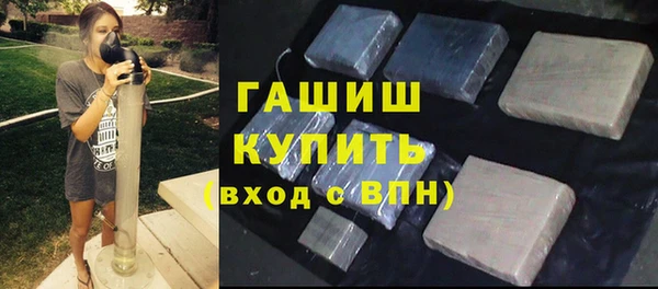 меф VHQ Михайлов