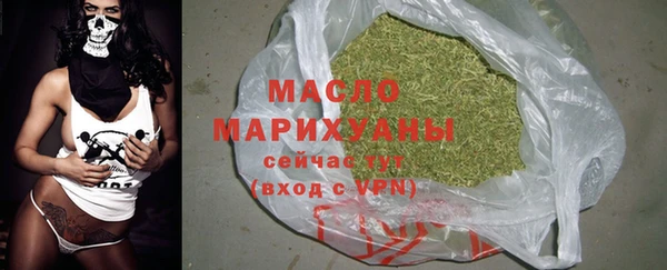 прущие крисы Михайловка