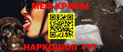 гашишное масло Гусев