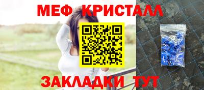 гашишное масло Гусев