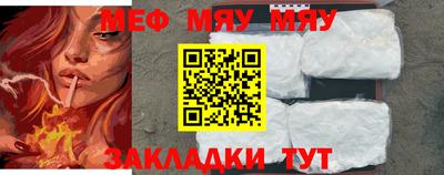 гашишное масло Гусев