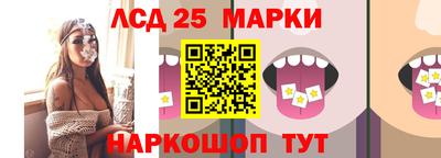 метадон Гусиноозёрск