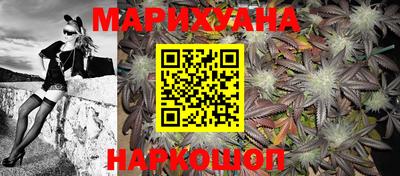 ALPHA PVP Гусь-Хрустальный