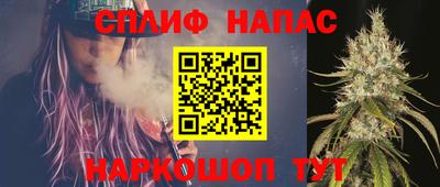 метадон Гусиноозёрск
