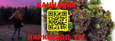 метадон Гусиноозёрск