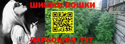 ALPHA PVP Гусь-Хрустальный