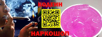 метадон Гусиноозёрск