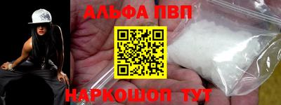 метадон Гусиноозёрск