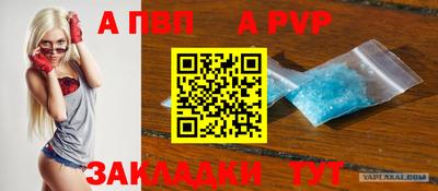 гашишное масло Гусев