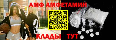 гашишное масло Гусев