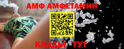 гашишное масло Гусев