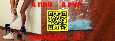 метадон Гусиноозёрск
