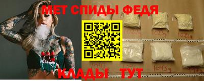 гашишное масло Гусев