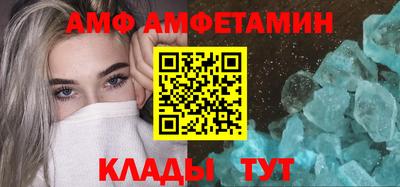 гашишное масло Гусев