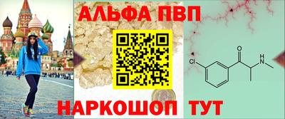 гашишное масло Гусев