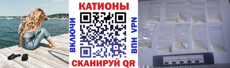 МЕФ мука Подольск